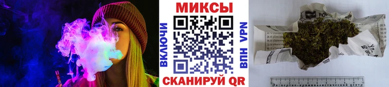 БУТИРАТ буратино  Обь 