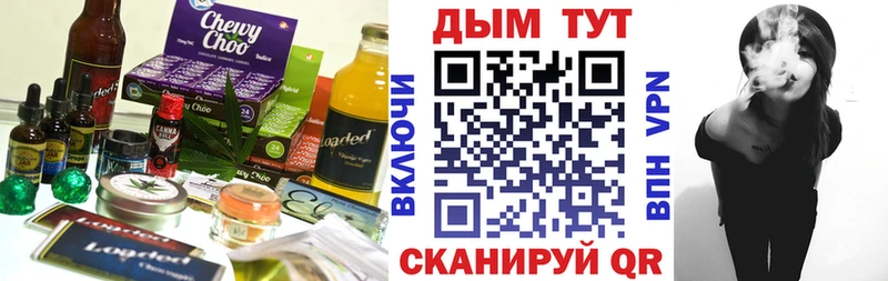 продажа наркотиков  Обь  MEGA tor  Canna-Cookies марихуана 