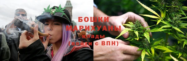 бутик Балабаново