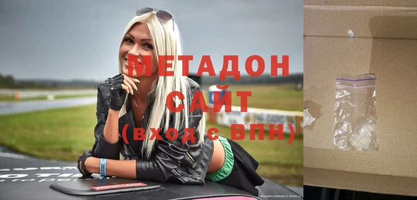jwh Белокуриха