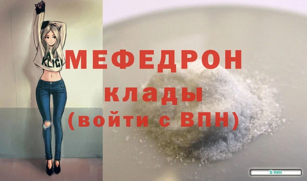 кокаин премиум Белоозёрский