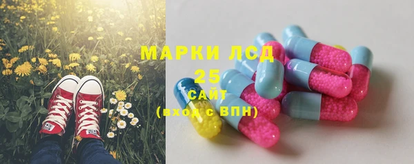 бутик Балабаново