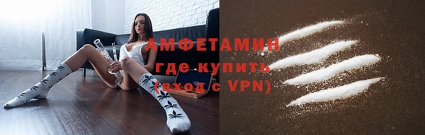 jwh Белокуриха