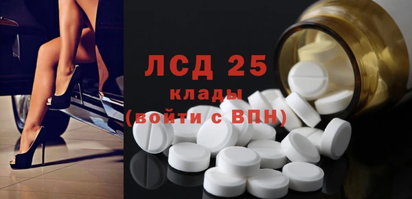 jwh Белокуриха