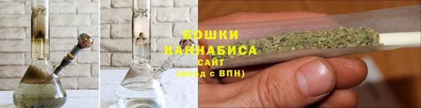 тгк Баксан
