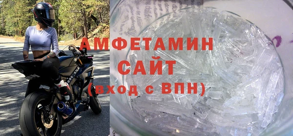 тгк Баксан