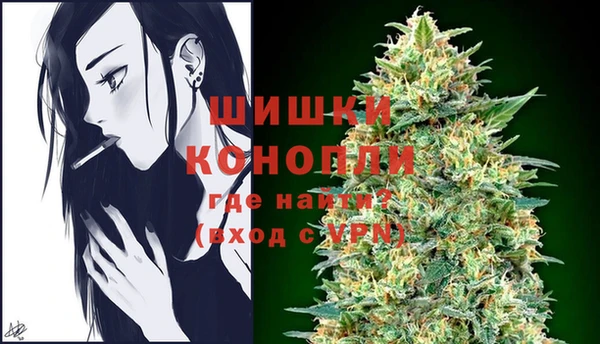 бутик Балабаново