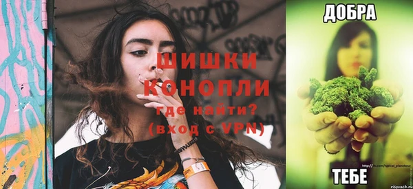 тгк Баксан