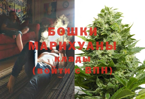 бутик Балабаново