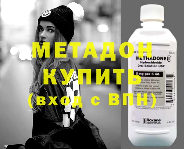 дурь Саяногорск