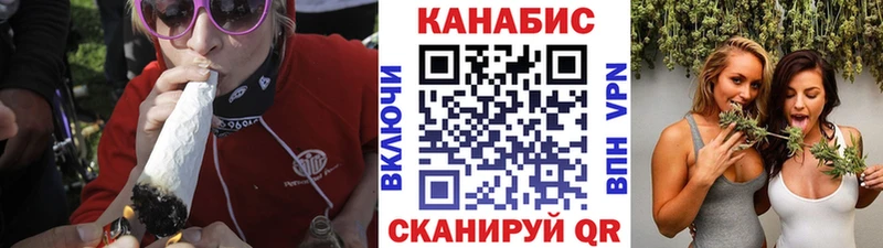 ссылка на мегу зеркало  Обь  маркетплейс формула  купить закладку  Каннабис индика 
